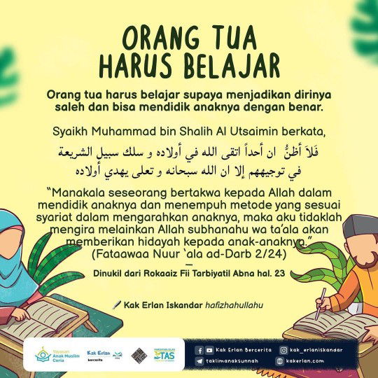 Qurrota A'yun profile icon