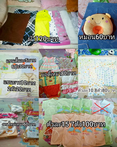 สอบถามได้ค่ะ