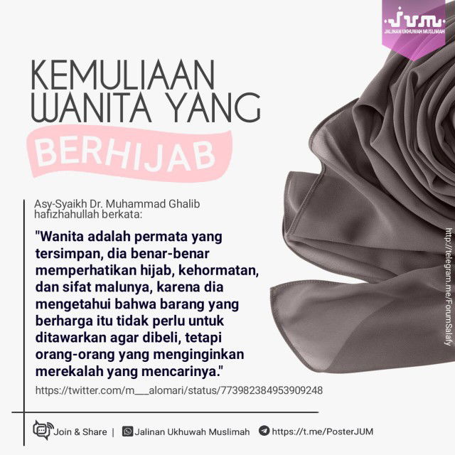 Ummu Al Ayyubi profile icon