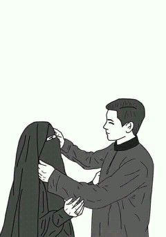 NUR ATHIRAH SYAFIQAH BT MOHD ZAIDI profile icon