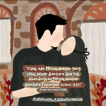 Uni Dwi profile icon