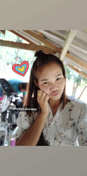 วีนา ตันสงวน profile icon