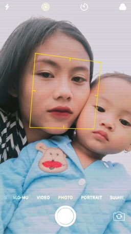 Ayu Monica Syahrani profile icon