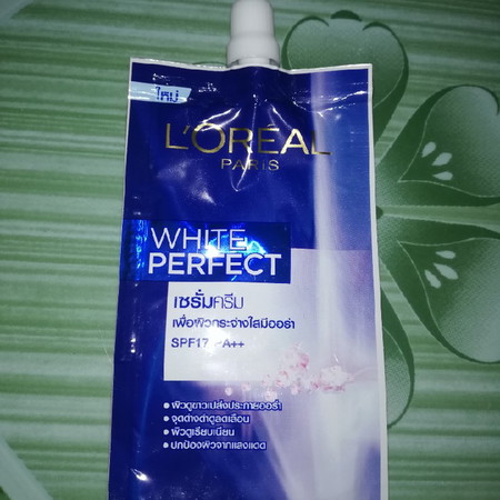 ครีมทาหน้า