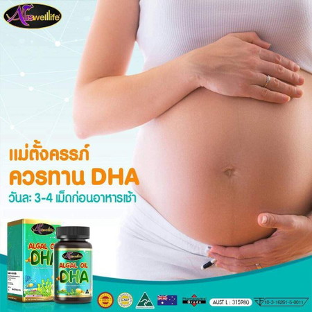 สอบถามค่ะ