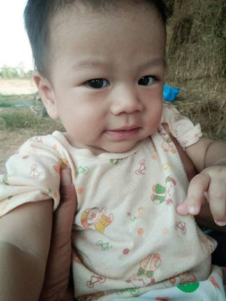 ลูกชาย