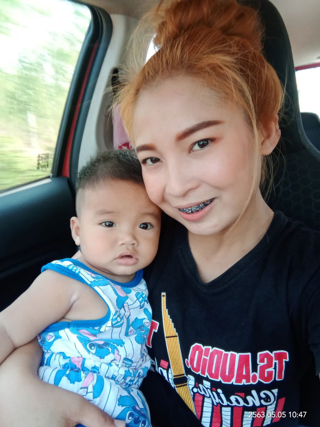 กิติญากรณ์ แสงขยัน profile icon