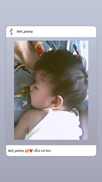 kanlayanee wiriyachoosri profile icon