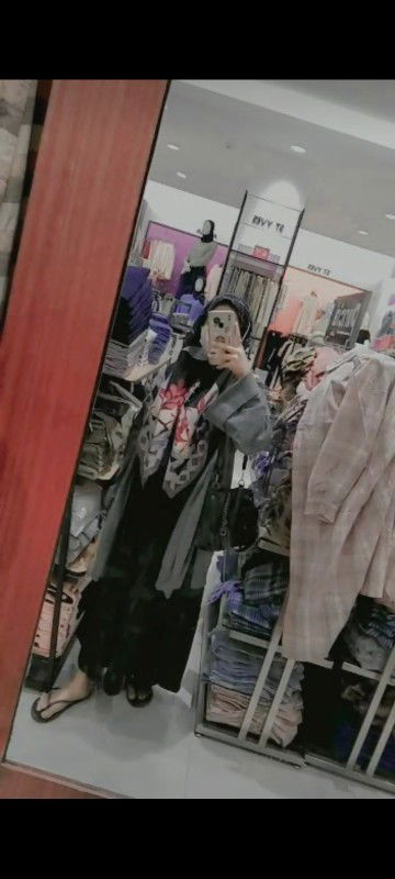 Aku Sinot profile icon