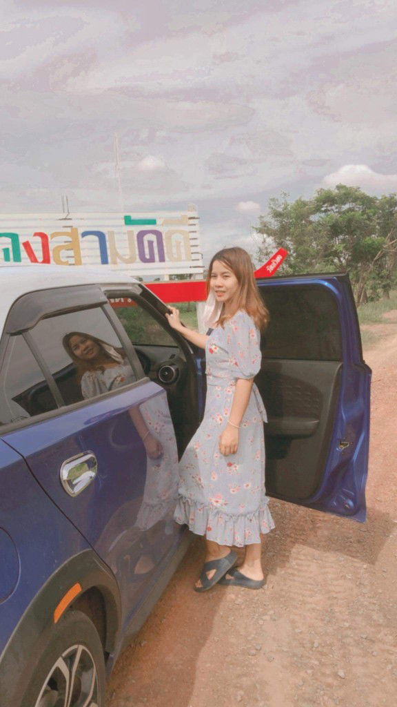 Wipa Kamyom profile icon