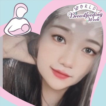 NORFARHANA BINTI ZAINUL profile icon