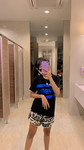 เตย ดื้อ profile icon