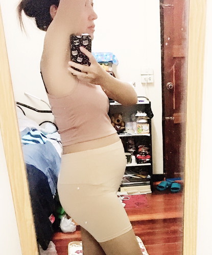 ท้อง 16 week ขนาดนี้ใหญ่ไปไหมคะ