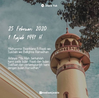 bulan rajab