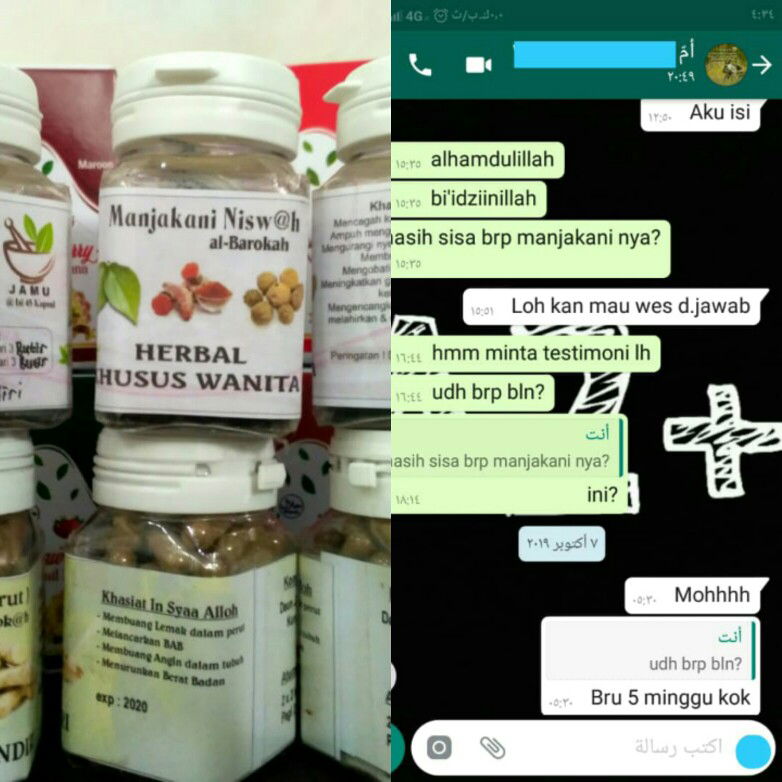 ikhtiar yg pengen hamil