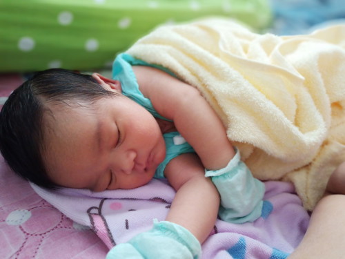 รายงานตัวครับป๋ม