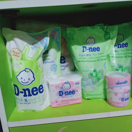 ของใช้ลูก