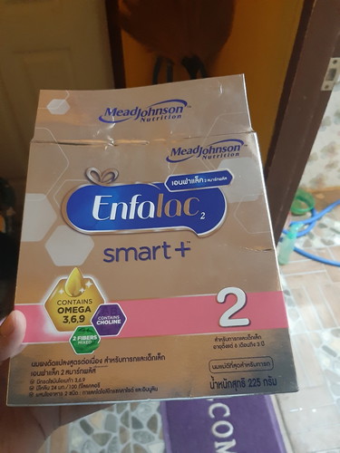 การเปลี่ยนนม