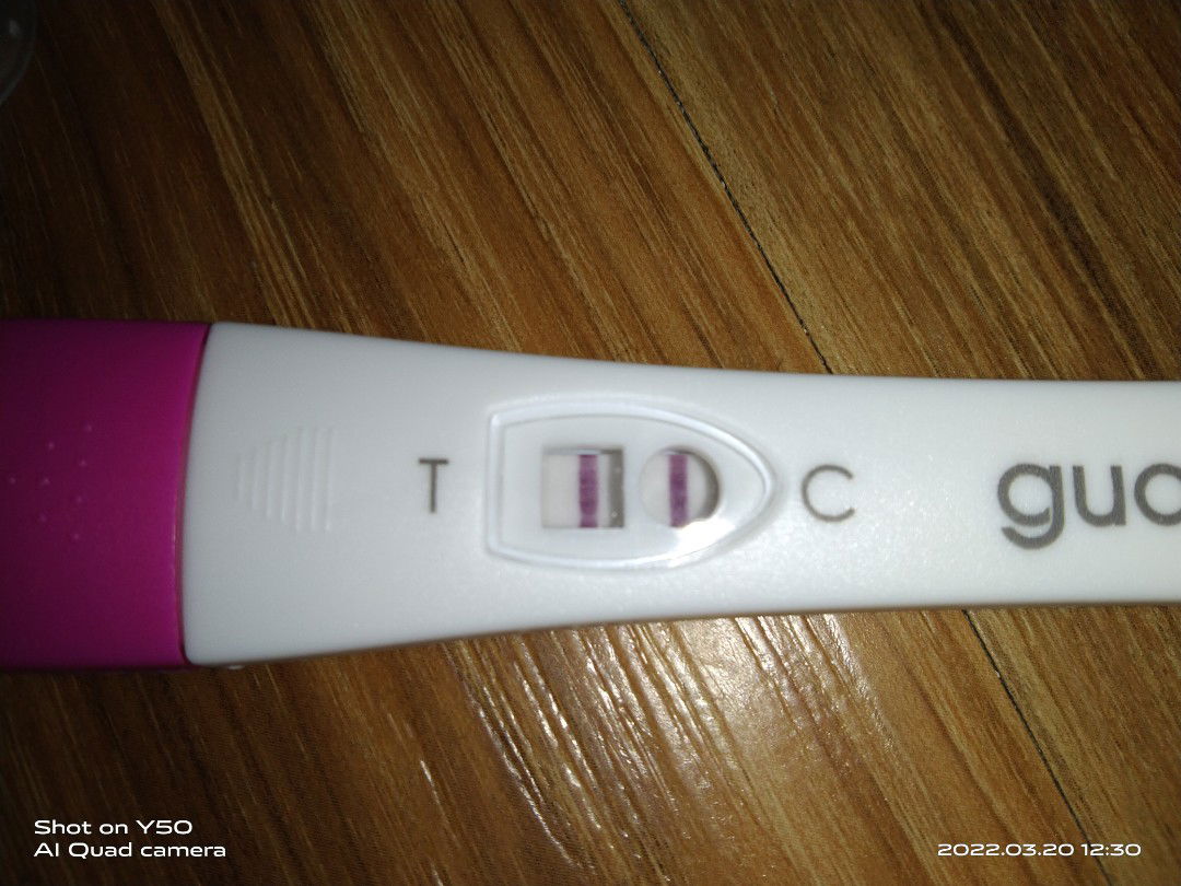 Biey Bieya profile icon