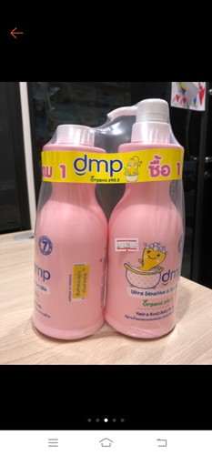 สบู่อาบน้ำ