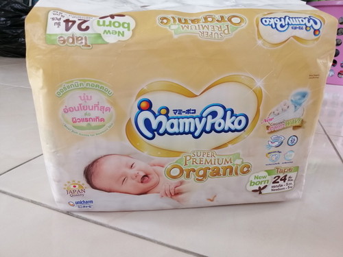 ขออนุญาตขายแพมเพิส
