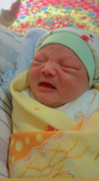 Pupah Fauziah profile icon