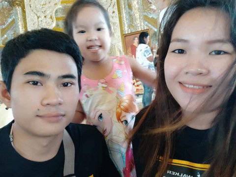 Ketmanee Gamsai profile icon