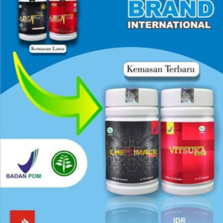 Promil