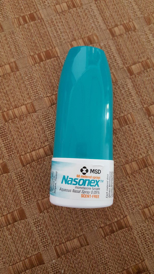 ใครเคยใช้ยาพ่นจมูกตัวนี้ไหม