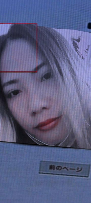 Jeramae Delos Santos profile icon