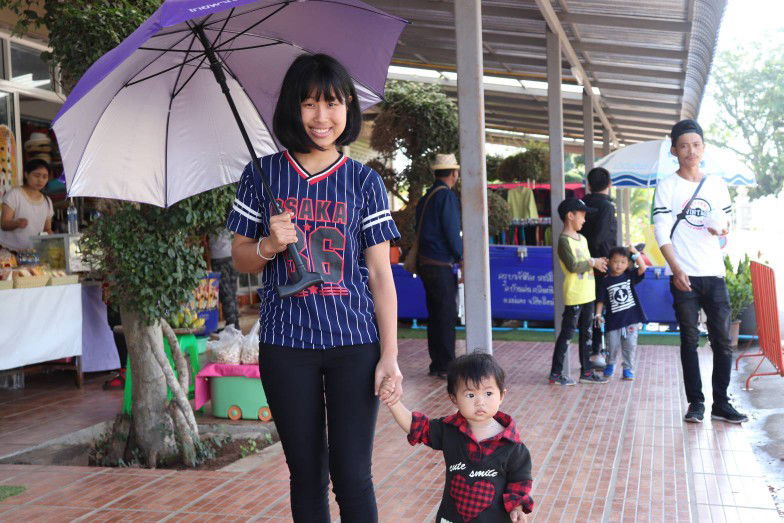 อิ' ปุ๊ก'กกกี้ profile icon