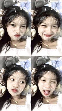 Thanchanok profile icon