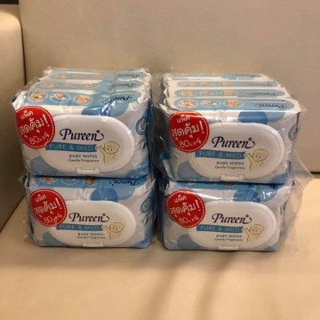 ขายเหมา