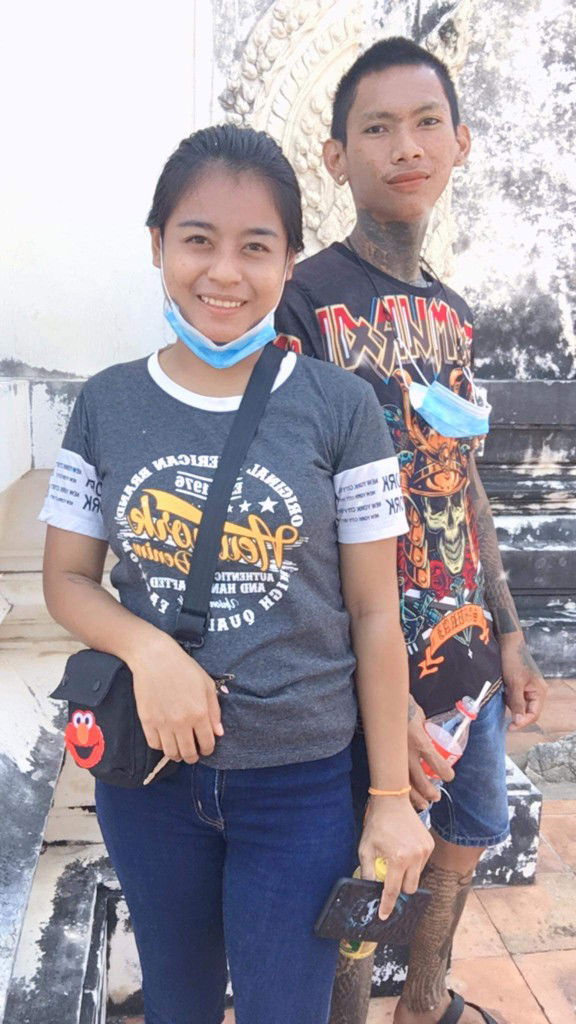 กรรณทิพย์​ คำพันทา profile icon