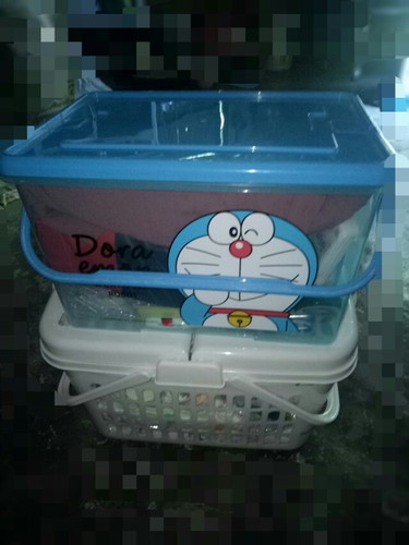 พร้อมหิ้ว