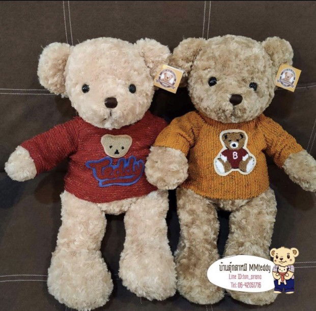 Beam Kn profile icon