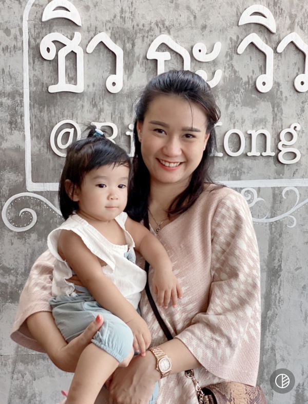 Happy Aorny profile icon