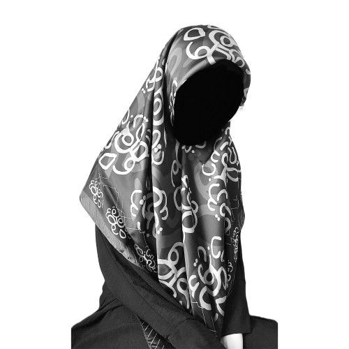 Chanida profile icon