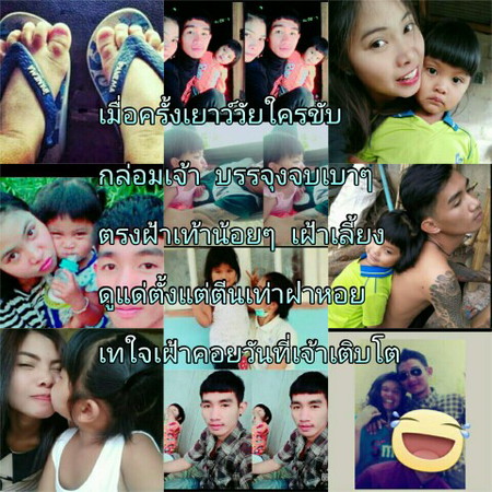 ?????♥➡????❤???????☁?
