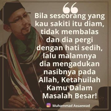 SITI AFIDAH SALIM profile icon