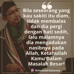 SITI AFIDAH SALIM profile icon