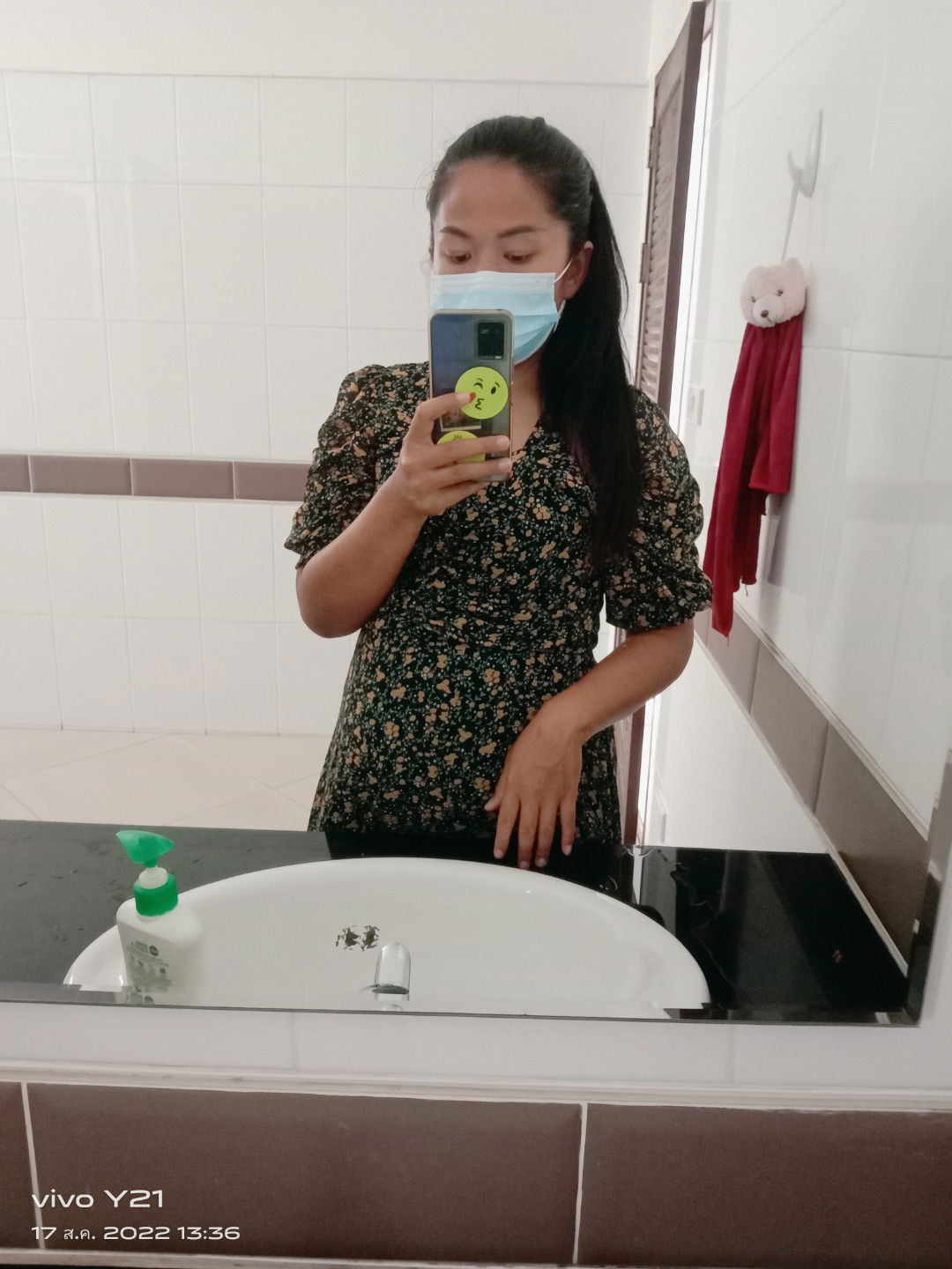 อพัชรี profile icon