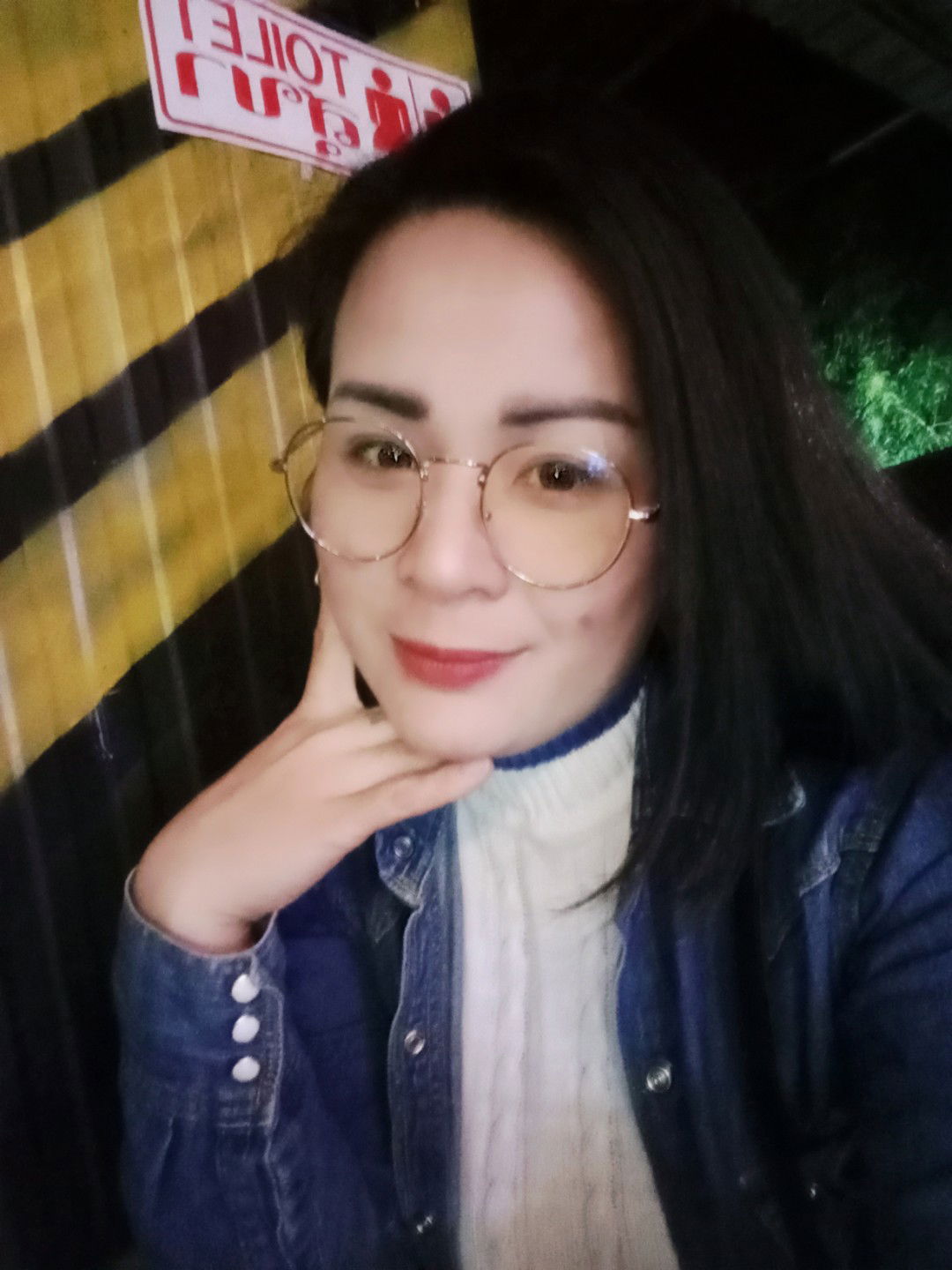 Eve Patcharin Rooyeunyoong profile icon