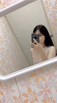 Nong Pei profile icon