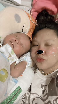 รจณี บุญเชิด profile icon