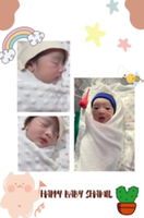 Sadiyah Hayee profile icon