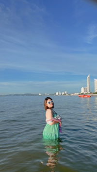 Nong Deer Mii Nii profile icon