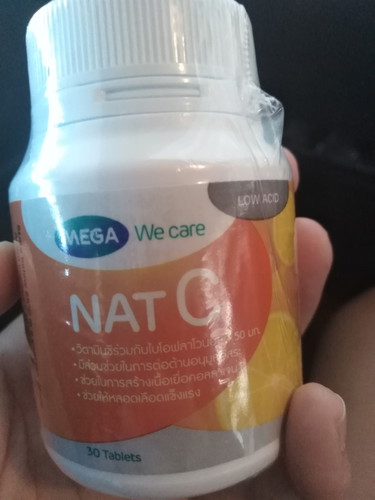 คุณแม่ตั้งครรภ์ทานได้ไหมค่ะ