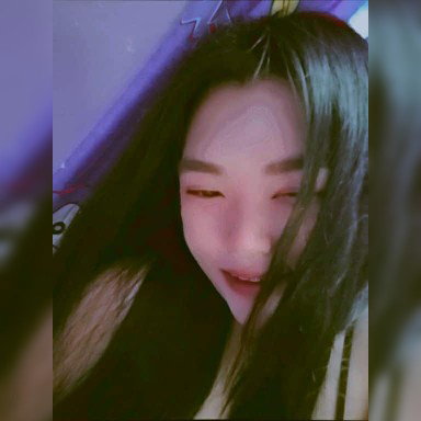 นี่แหละ เจ้เต้ย'ย profile icon