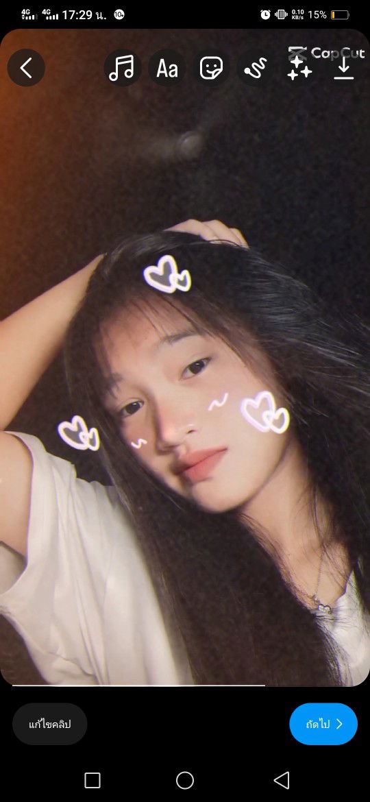 เมธิกา profile icon